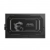 Zasilacz MSI  MAG A850GL 850W PCIE5 II 80+ Gold (306-7ZP8D11-CE0)