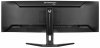 IIYAMA Monitor 45 cali G-Master GCB4580DQSN-B1, VA,DQHD,165HZ,USB-C-DOCK,RJ45,32:9,  1500R,450cd/m2,3000:1,0.8ms,3xUSB,2xHDMI,1x