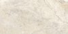 CERRAD gres softstone ivory rect. 1197x597x8 mm Opak. 1.43 g1 m2