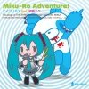 The Aprils Feat. Miku Hatsune - Miku-Ro Adventure! (CD)