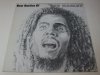 Bob Marley - Best Rarities Of (LP)