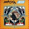 Macka B - Looks Are Deceiving (LP)