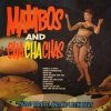 Carlo Peretti And His Latin Beat - Mambos And Cha Cha Chas (LP)