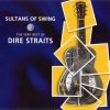 Dire Straits - Sultans Of Swing (The Very Best Of Dire Straits) (2CD)