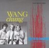 Wang Chung - Don't Be My Enemy / Wait (Extended Dance Remixes) (12'')