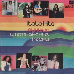 Italo-Hits (LP)