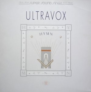 Ultravox - Hymn (12'')