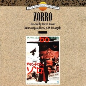 G. & M. De Angelis - Zorro (Original Soundtrack) (CD)