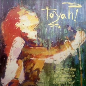 Toyah - Toyah! Toyah! Toyah! (LP)