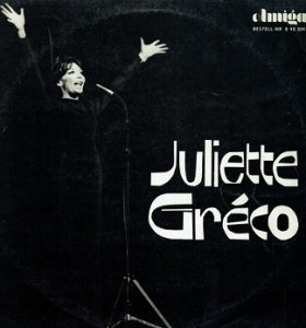 Juliette Gréco - Juliette Gréco (LP)