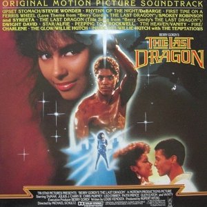 Berry Gordy's The Last Dragon (Original Motion Picture Soundtrack) (LP)