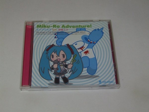 The Aprils Feat. Miku Hatsune - Miku-Ro Adventure! (CD)
