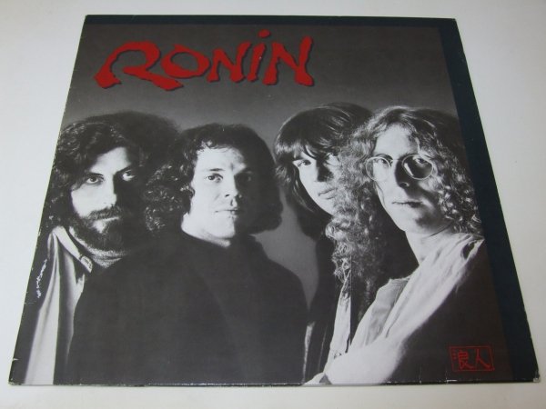 Ronin - Ronin (LP)