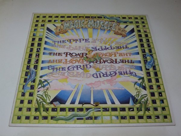 Magic Muscle - The Pipe, The Roar, The Grid (LP)