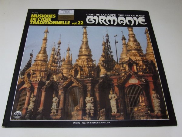 Birmanie - L'art De La Harpe (LP)