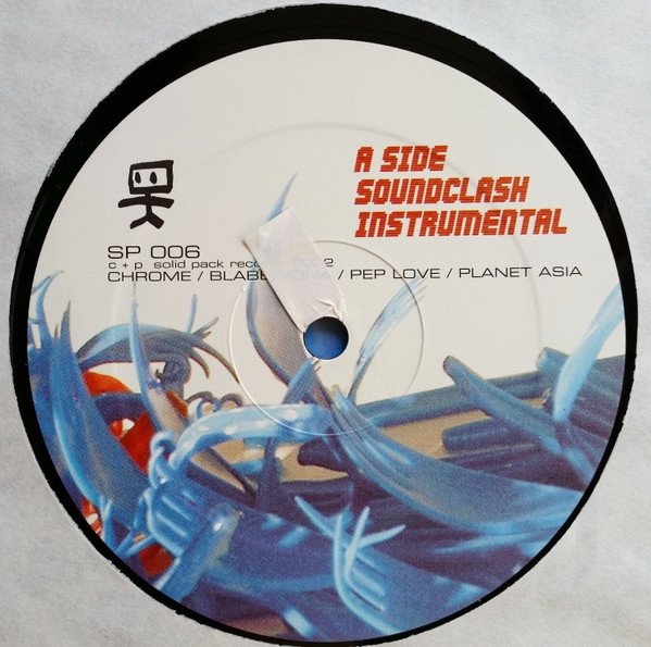 DJ Chrome - Soundclash / Clone Wars (12'')