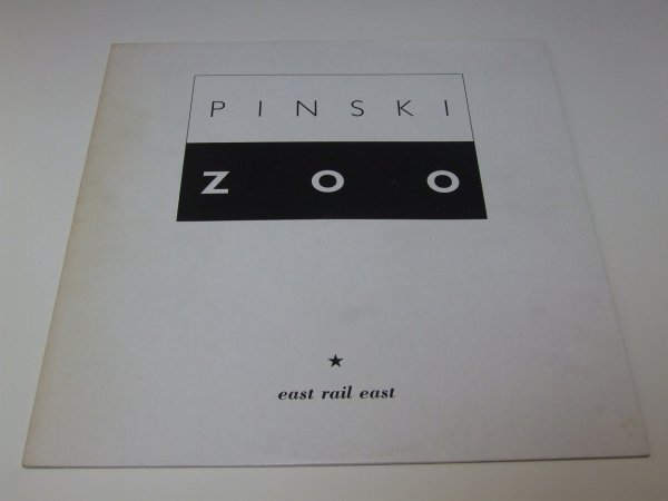 Pinski Zoo - East Rail East (LP)