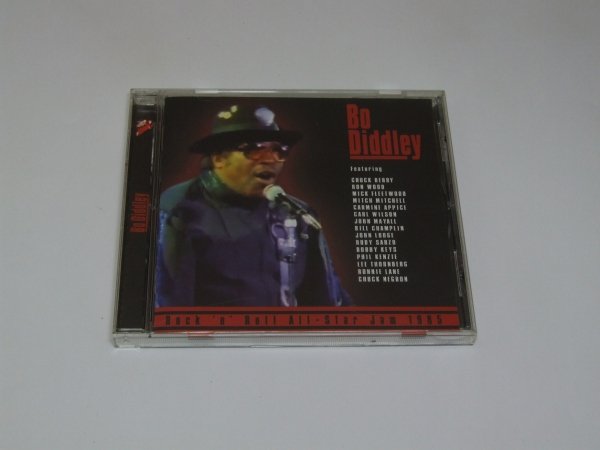 Bo Diddley - Rock'n'Roll All-Star Jam 1985 (CD)