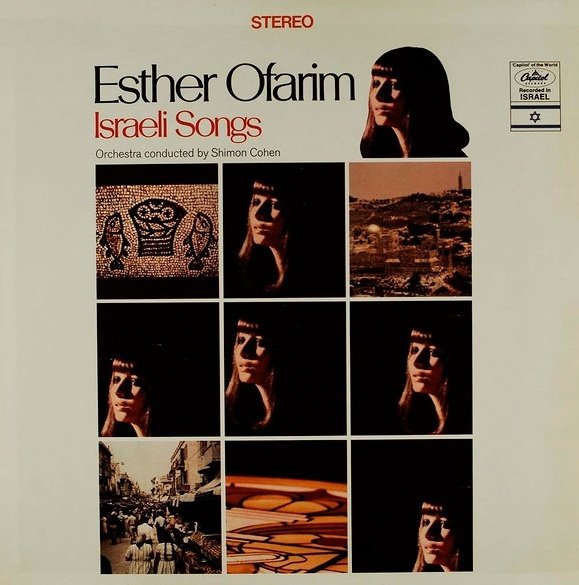Esther Ofarim - Israeli Songs (LP)