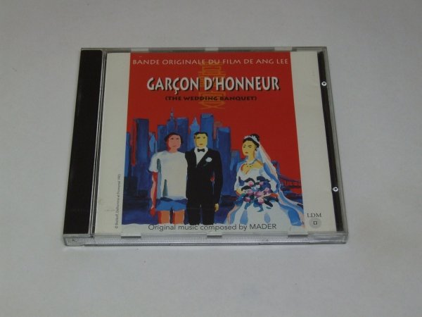 Mader - Garçon D'Honneur (The Wedding Banquet) (Bande Originale Du Film) (CD)