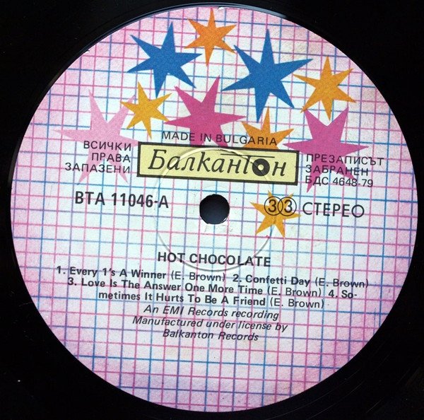 Hot Chocolate - Every 1's A Winner (LP)