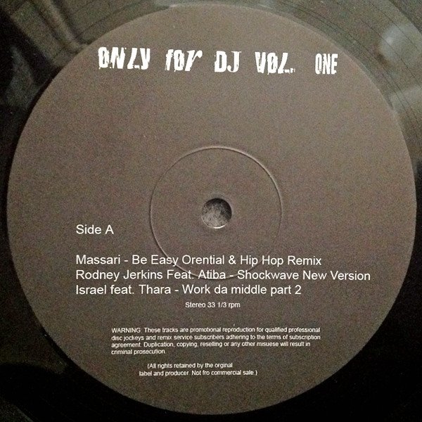 Only For DJ Vol. One (LP)