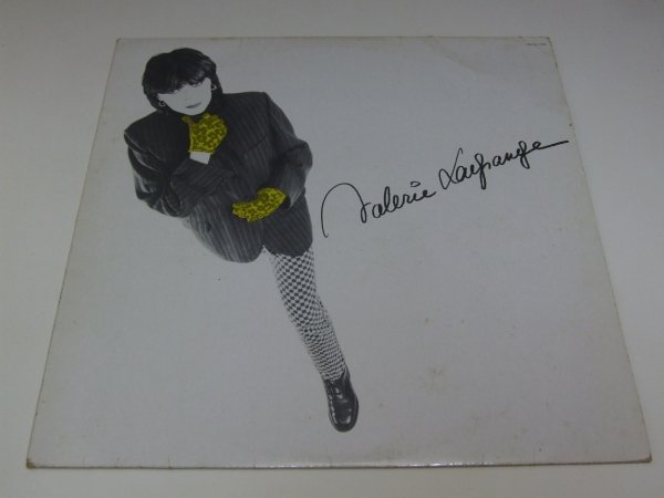 Valérie Lagrange - Valérie Lagrange (LP)