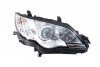 Reflektor prawy Subaru Legacy IV BP Lift 2007-2009 (xenon)