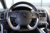 _Maska Citroen DS5 2014 (2011-2015) Hatchback 5-drzwi (kod lakieru: KWED)