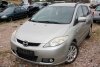 _Lusterko prawe Mazda 5 CR 2008 Van (Kod lakieru: 22R)