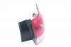 _Lampa tył prawa Opel Vectra C 2001-2005 Kombi