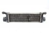 Intercooler Mercedes A-Klasa W168 1997-2004 1.7CDI