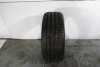 Opona Opony 225/40 R18 2022 Kormoran ( lato )