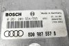 KOMPUTER SILNIKA AUDI A4 B5 96 1.6 ADP 8D0907557B