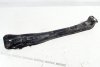 BELKA WZDŁUŻNA POD SKRZYNIĘ NISSAN ALMERA N16 1.5