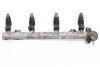 LISTWA WTRYSKOWA MITSUBISHI SPACE STAR 1.3