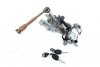 KOMPUTER STACYJKA IMMO FORD FOCUS MK2 06 1.6 TDCI