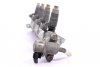 LISTWA WTRYSKOWA MITSUBISHI SPACE STAR 98 1.3 16V