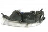 Reflektor prawy Subaru Legacy Outback 2009-2012