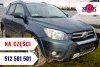 Toyota Rav4 III XA3 2006 2.2D-CAT 2AD-FHV Suv 5-drzwi [A]