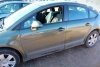 Klapa Bagażnika Tył Citroen C4 2004 1.6HDI Hatchback 5-drzwi (goła klapa bez osprzętu)