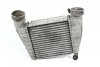 Chłodnica powietrza intercooler VW Phaeton 2008 3.0TDI CARA