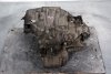 _Skrzynia biegów Toyota Avensis T22 1998-2003 2.0i 16V 3S-FE