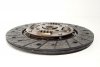 Sprzęgło tarcza docisk Nissan Primera P11 1999-2002 1.6i 16V