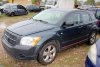 Komputer sterownik silnika Dodge Caliber 2008 Hatchback 5-drzwi 