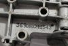 Sterownik płyta zaworowa BMW 5 E39 1996-2003 2.5