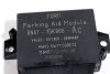 Moduł parkowania Ford Focus MK2 2004-2007