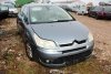 Belka zderzaka przód Citroen C4 2006 1.6i NFU Hatchback 5-drzw