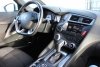 Listwa chromowana drzwi przód prawa Citroen DS5 2014 (2011-2015) Hatchback 5-drzwi 