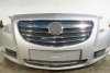 Zderzak przód Opel Insignia A 2009 Liftback (kod lakieru: Z176/GAN)